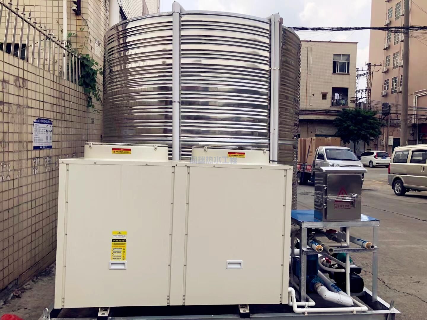 赫派直熱式空氣能熱泵